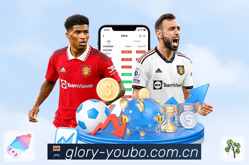 友博体育App功能展示：实时比分、关键事件联动、节点提醒与热评