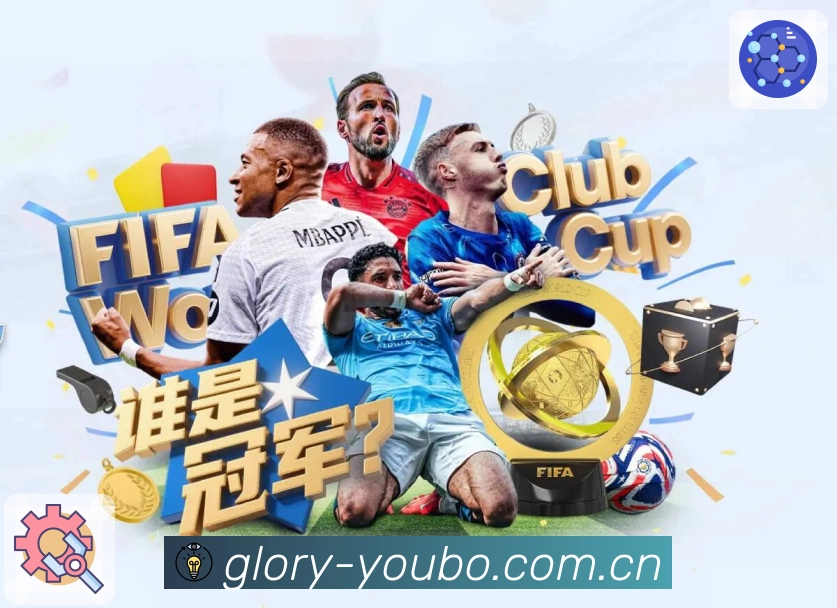 友博体育 精彩赛事